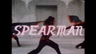 The Spearman Of Death (1980) Trailer