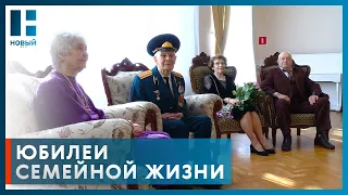 В Тамбове супружеские пары поздравили с 55-летием и 67-летием совместной жизни