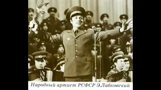 КАППСА   Вся страна   это наша работа 1975