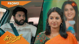 Sundari - Promo | 06 May 2022 | Sun TV Serial | Tamil Serial