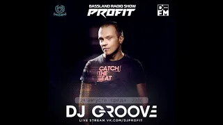 Bassland Show @ DFM (24.08.2022) - Guest mix DJ Groove + Диджейские терочки!