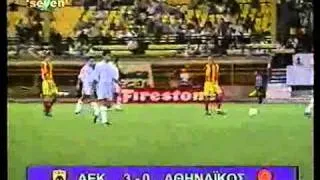 ΑΕΚ-ΑΘΗΝΑΙΚΟΣ 3-0 Κυπελλο Ελλαδος 1999-00