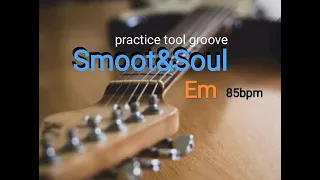 Harmonic Fusion Smooth jazz  backing track 85 bpm only two chords easy groove practice tool