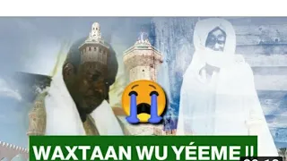 Waxtanu Serigne Moustapha Saliou ci Magal Touba