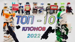 ТОП - 10 ЛУЧШИХ Аналоговых Минифигурок Клонов 2022