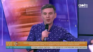 ПОЛДЕНЬ 05022018 У МЕНЯ ЕСТЬ ГОЛОС ОЛЕГ ИСАЕВ