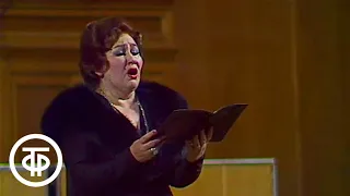 Л.Луцци "Аве Мария". Поет Ирина Архипова (1983)