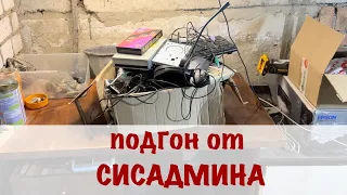 Сколько можно заработать сортируя компьютерный хлам?