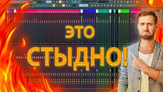 ТАЙНЫ Использования ПРЕСЕТОВ В FL STUDIO 21