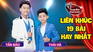 TẤN BẢO & THÁI HÀ 2022 - THẦN ĐỒNG BOLERO Song Ca 19 Bài Trữ Tình Quê Hương "ĐỐN TIM" Triệu Người