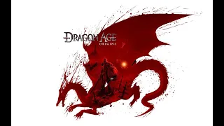 Dragon Age: Origins. Прохождение. Часть ~ 44.