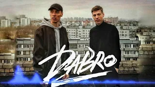 Dabro - Юность💯 (Слушать только в наушниках 🎧, 8D AUDIO)