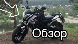 Обзор мотоцикла Bajaj Pulsar Ns200