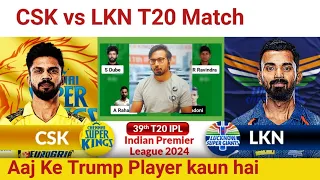 CSK vs LKN Prediction| CSK vs LKN  Team|Chennai vs Kolkata IPL 39TH T20 Match