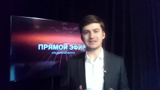 «Прямой эфир». Спецвыпуск с участием Беслана Агрба, Алхаса Джинджолия, Дорофея (Дбар) и Эланы Кортуа