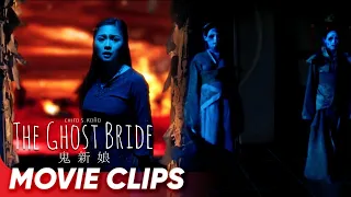 Escape from the Underworld | ‘The Ghost Bride’ | Movie Clips