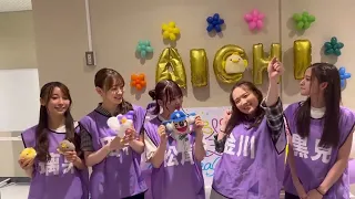 【乃木坂46】入れ替わる金川紗耶と黒見明香と佐藤璃果と田村真佑と松尾美佑【メンバー入れ替わりシリーズ】