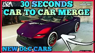 NEW 30 SECOND MERGE AFTER PATCH 🔥 HOW TO CAR TO CAR MERGE GLITCH CAR MERGE GLITCH GTA 5 GLITCH 🔥