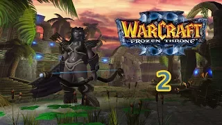 Warcraft III: The Frozen Throne — Прохождение [Кампания Стражей] Часть - 2: Таинственные острова.