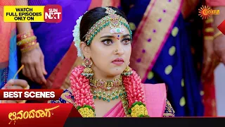 Ananda Raaga - Best Scenes | 15 Sep 2023 | Kannada Serial | Udaya TV