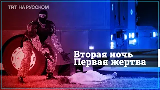 Протесты в Минске: водометы, слезоточивый газ, ОМОН и свето-шумовые гранаты