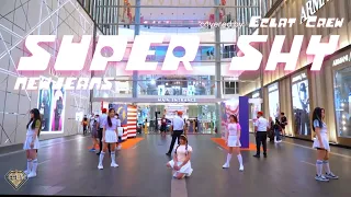 KPOP IN PUBLIC MALAYSIA | ONE TAKE - SUPER SHY BY NEWJEANS [ÉCLAT CREW]