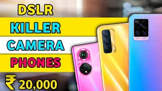 Top 10 Best 5G Smartphones Under ₹20000 Budget⚡June 2023 @GejetsRiview99f