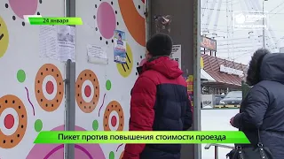 Попался на взятке «главный лесничий» области  Короткой строкой  и Кирова 24  01 2020