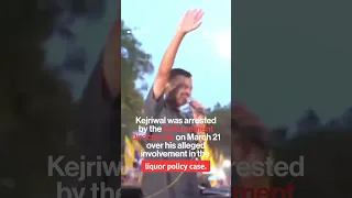 Here is what Delhi CM Kejriwal said moments after he walked out of Tihar Jail...
