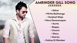 Amrinder Gill | Amrinder Gill Songs | Jukebox | HS Music I