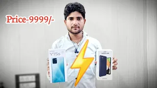 Samsung Galaxy A03 3/32 💥 VIVO Y15s Full Vedio Hindi  First IImpressions 5000mAh 🔋6.5 inches Display