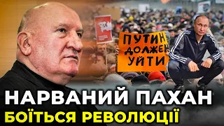 Мобілізовані будуть ДУШИТИ ПРОТЕСТИ по усій росії / У ДАГЕСТАНІ МІТИНГИ / БОГДАН