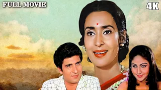 4K | रति अग्निहोत्री की रोमांटिक फॅमिली ड्रामा फिल्म | Rishta Kagaz Ka Hindi Full Movie | Raj Babbar