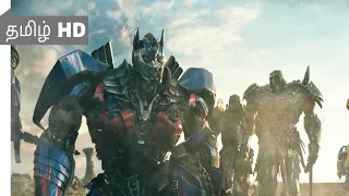 Transformer : The Last Knight (2017) - The Judgement is Death Scene Tamil 8 | Movieclips Tamil