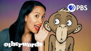 The Evolution of Gossip | Otherwords (feat. @besmart)