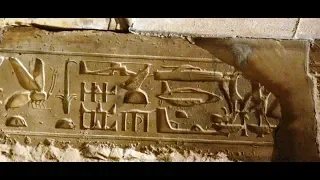 Mysteries At Abydos In Egypt: Ancient Helicopter And Laser Etched Flower Of Life?