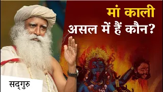 मां काली असल में हैं कौन? | Sadhguru Hindi #navratri #navratrispecial