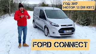 Дизельный Ford Connect из Германии: Оптимальный помощник