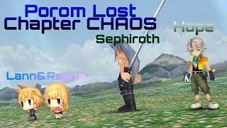DFFOO Porom Lost Chapter CHAOS - Twins Sephiroth Hope