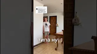 Про ТАКОЕ хапанье НЕЛЬЯ публиковать 😹 Ох уж эти детки в соц сетях))