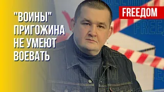 Кадыров лично ведет борьбу за несколько комбинатов в Донецке, – Лисянский