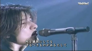 Mr.Children - Everything (It's you)  -  東京ドーム 1997 ミスチル
