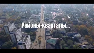 Звери Районы-Кварталы (cover by Андрей Сухоруков)