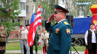 Поздравление ветерана Великой Отечественной войны Штыркова Николая Георгиевича