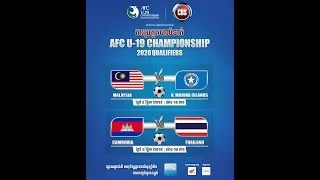 LIVE !!!  Malaysia  VS Northern Mariana Island  | KELAYAKKAN AFC U-19 CHAMPIONSHIP 2020