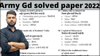 Army Agniveer gd Solved Paper  2024 #armyexam #armygk