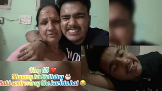 Mummy ke birthday par controversy hogyi 😂#2024 #bjp #birthday #dgvlog #vlog #funny #viralvlogs