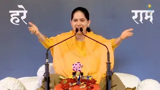 Ram Aayenge to Angana Sajaungi ।। मेरी झोपड़ी के भाग खुल जायेंगे राम आयेंगे ।। Jaya Kishori Bhajan