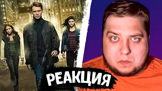 Evsukov Play РЕАКЦИЯ Рыцари Готэма 💥 Русский трейлер (1-й сезон) 💥 Сериал 2023