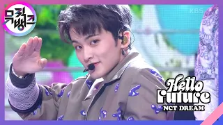 Hello Future - NCT DREAM(엔시티 드림) [뮤직뱅크/Music Bank] | KBS 210625 방송